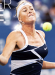 Tennis View magazine - 2009 WTA spring schedule